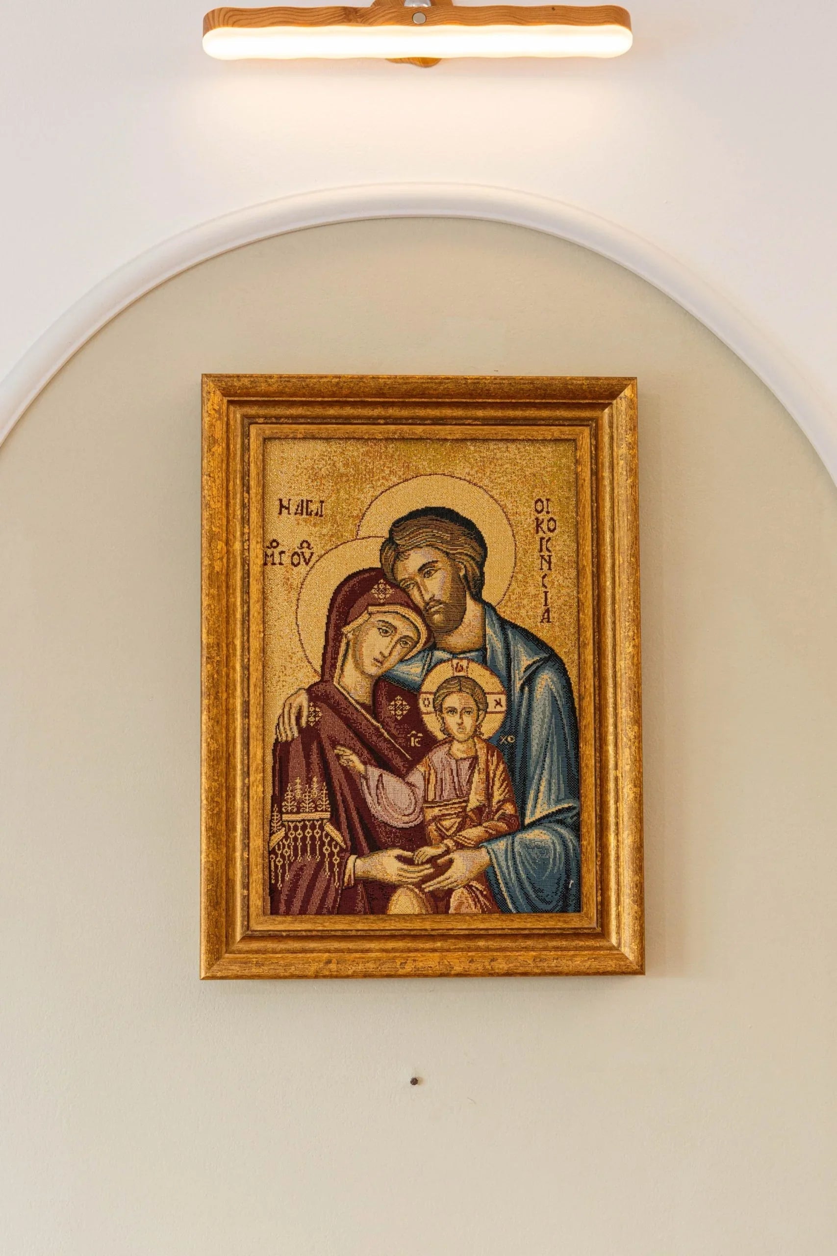 Quadros Sagrados – Tapeçaria Italiana | 50 × 40 cm